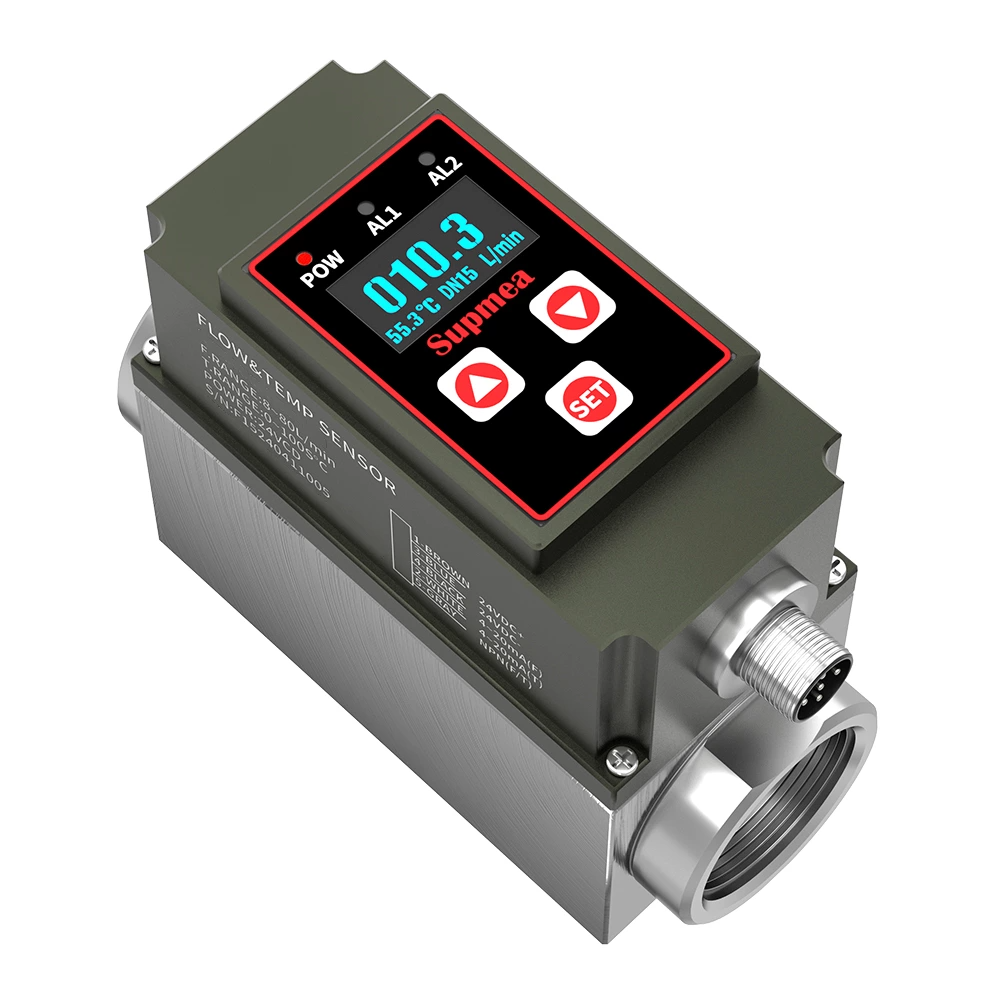 SUP-FVM200 Micro Vortex Flow Meter