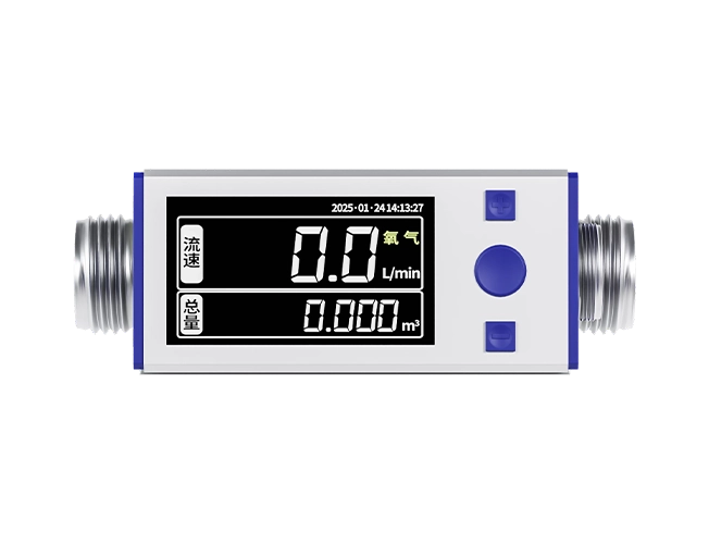 Supmea FTM200 micro gas mass flowmeter