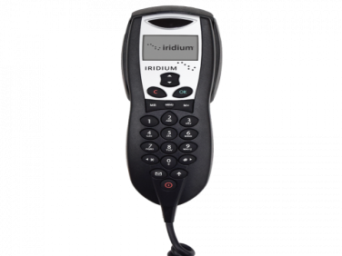 Beam RST970 Intelligent Handset - Supports Voice and SMS services