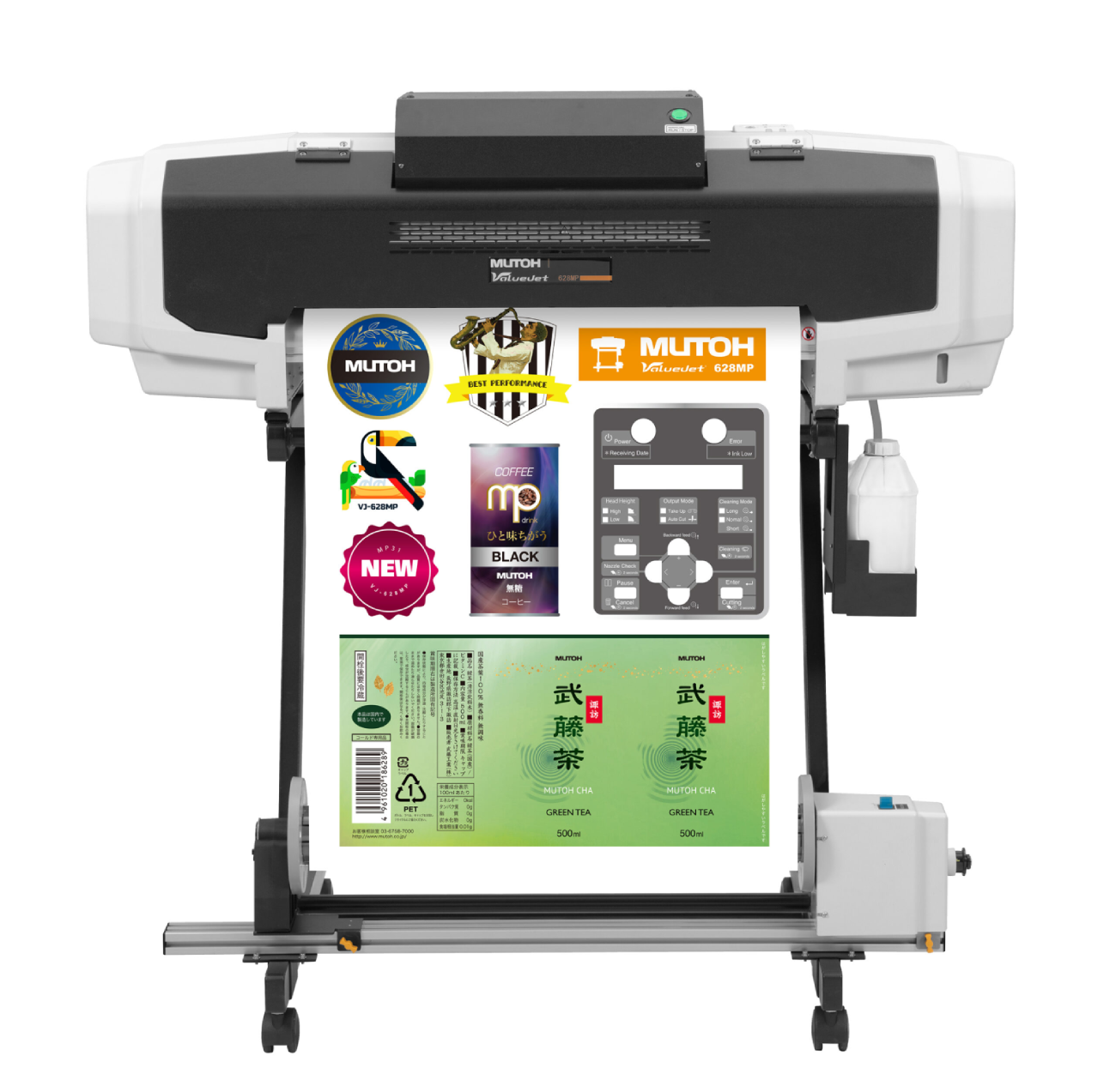 MUTOH ValueJet 628MP