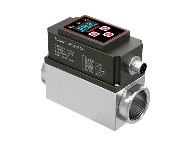 SUP-FVM200 Micro Vortex Flow Meter